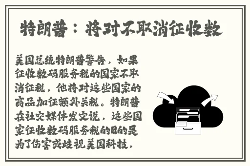从卧室到厨房一直chh